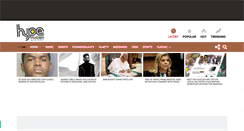 Desktop Screenshot of hypestationng.com